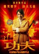 仙界探险：探索神秘世界的最佳攻略